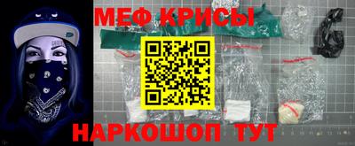 тгк Можга