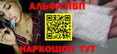 прущая мука Моздок