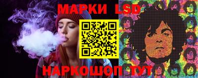 метамфетамин Можайск