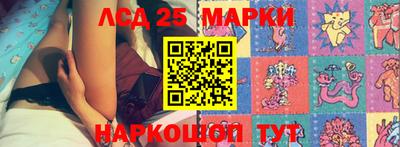 прущая мука Моздок