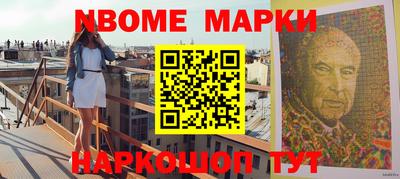 прущая мука Моздок