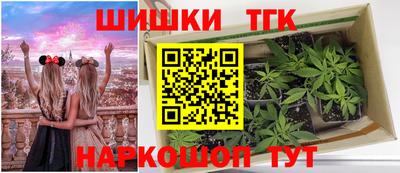 прущая мука Моздок