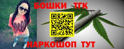 прущая мука Моздок