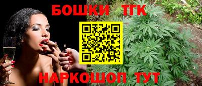 прущая мука Моздок