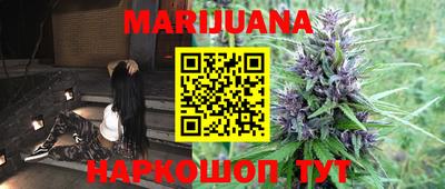 тгк Можга