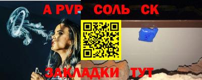 тгк Можга