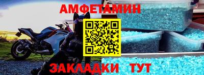 тгк Можга