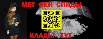 прущая мука Моздок