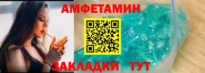 тгк Можга