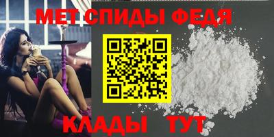 прущая мука Моздок
