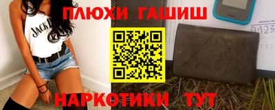 тгк Можга