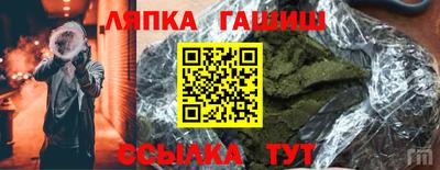 прущая мука Моздок