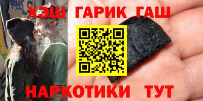 прущая мука Моздок
