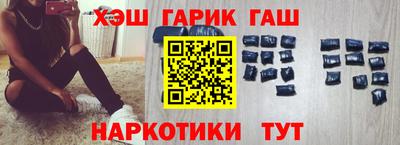 прущая мука Моздок