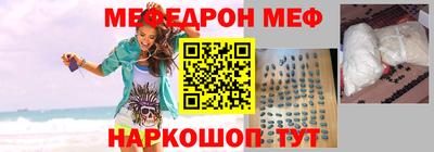 тгк Можга