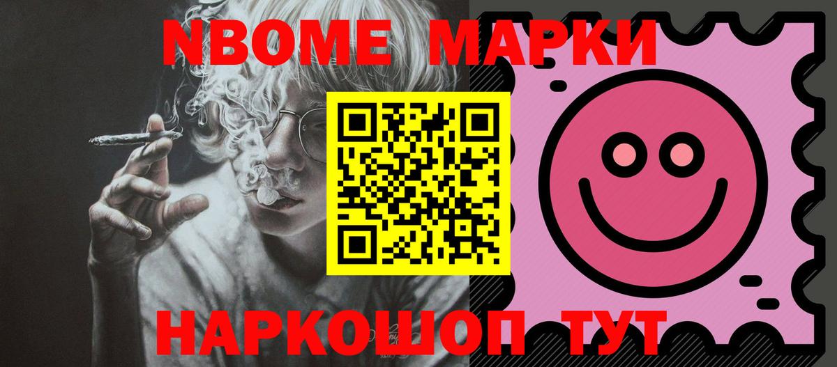 ЛСД экстази ecstasy Волгоград